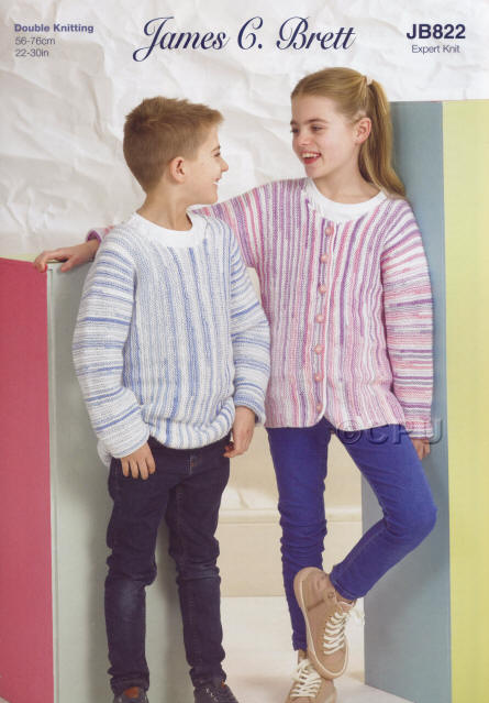 Colours shown are shades PTS07 and PTS05 - Childrens Cardigan and Sweater