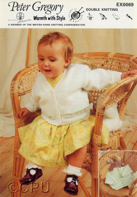 Childrens Cardigans