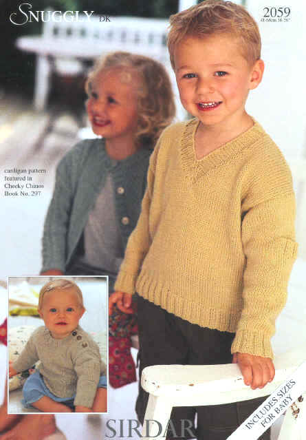 Colours shown are shades 379 and 376