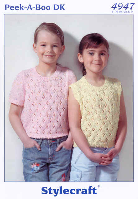 Childrens Short Sleeved Top