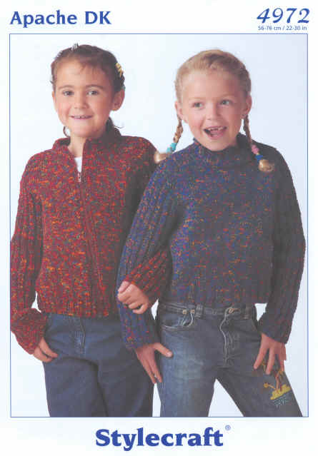 Childrens Jumper and Cardigan
